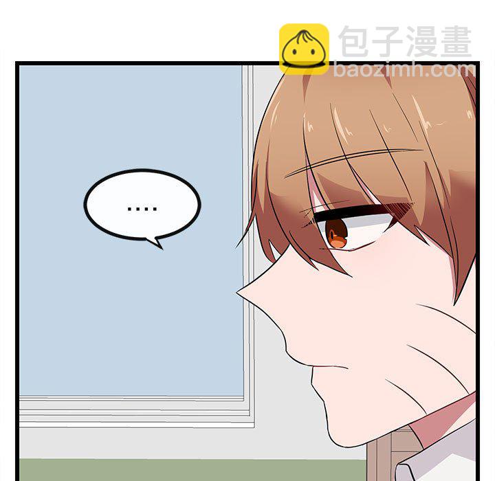 第 18 话24