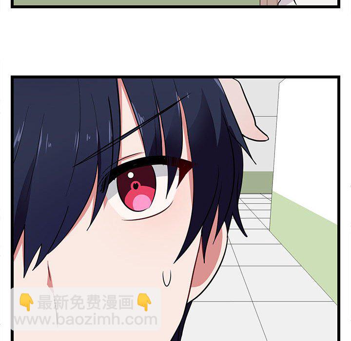 第 18 话25