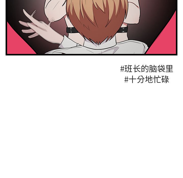 第 18 话28