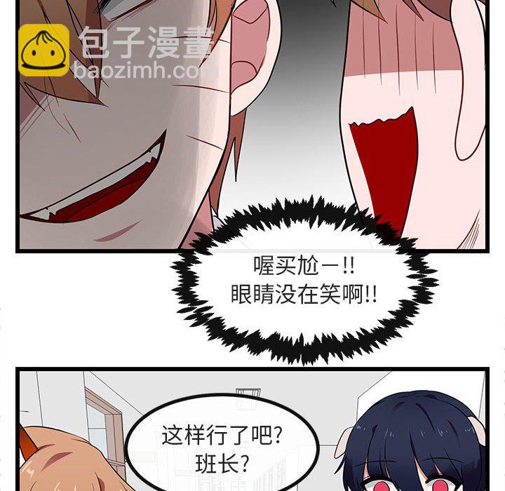 第 18 话33