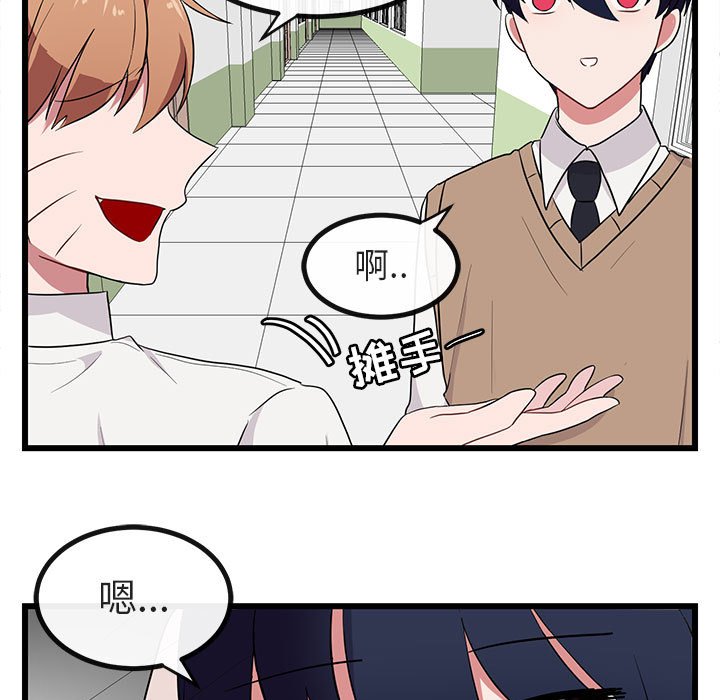 第 18 话34