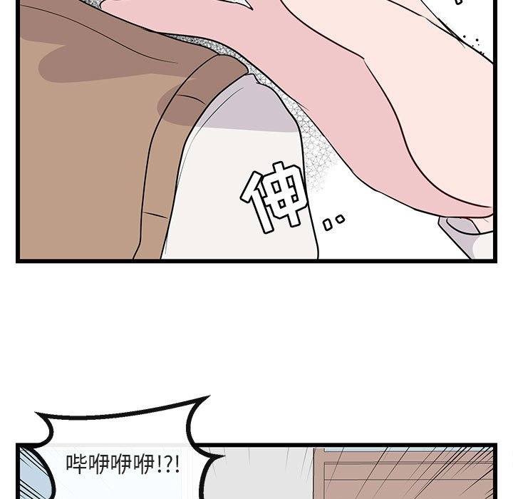 第 18 话40
