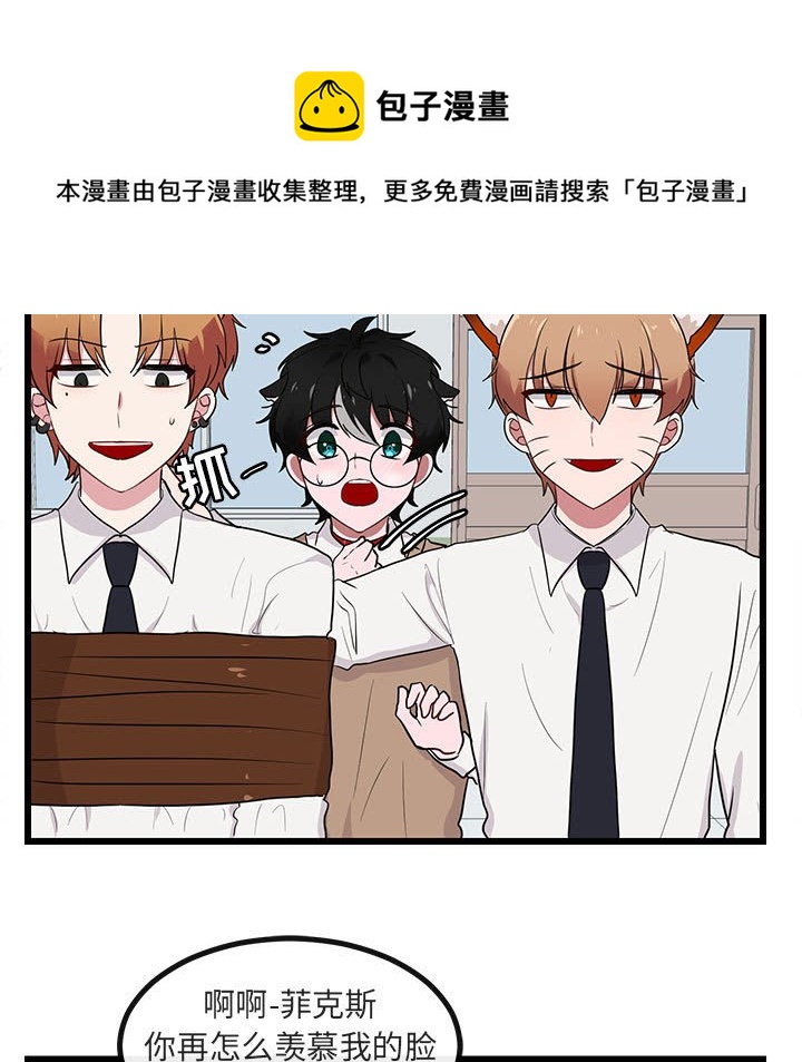 第 18 话47