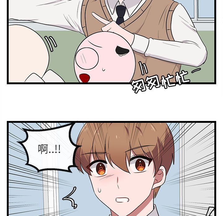第 18 话57