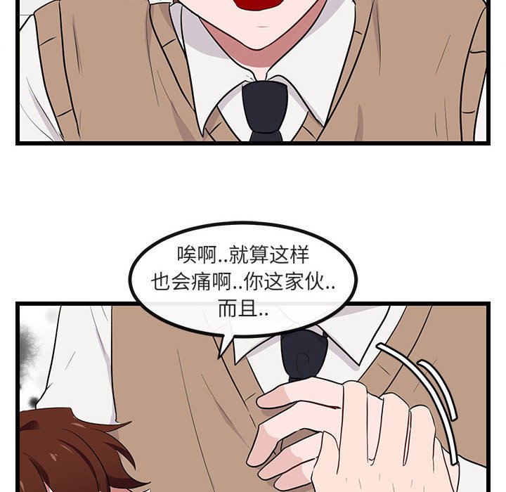 第 18 话66