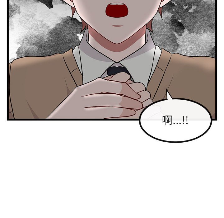 第 18 话68