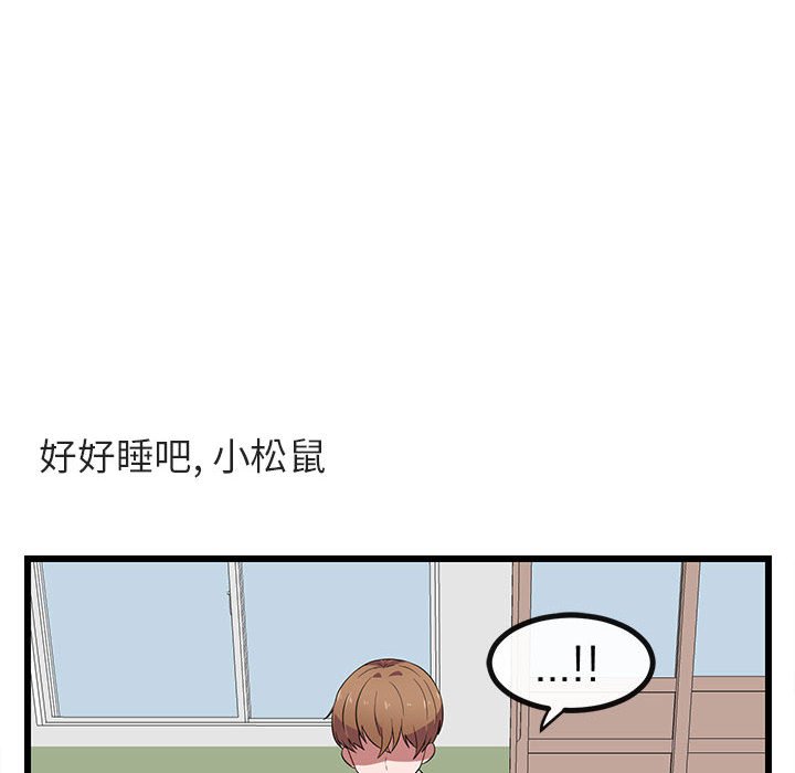 第 18 话70