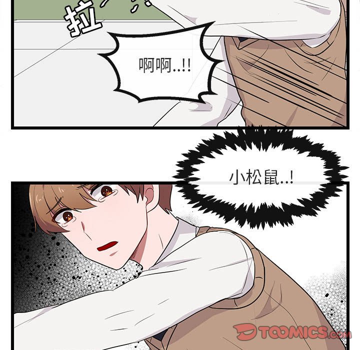 第 18 话73