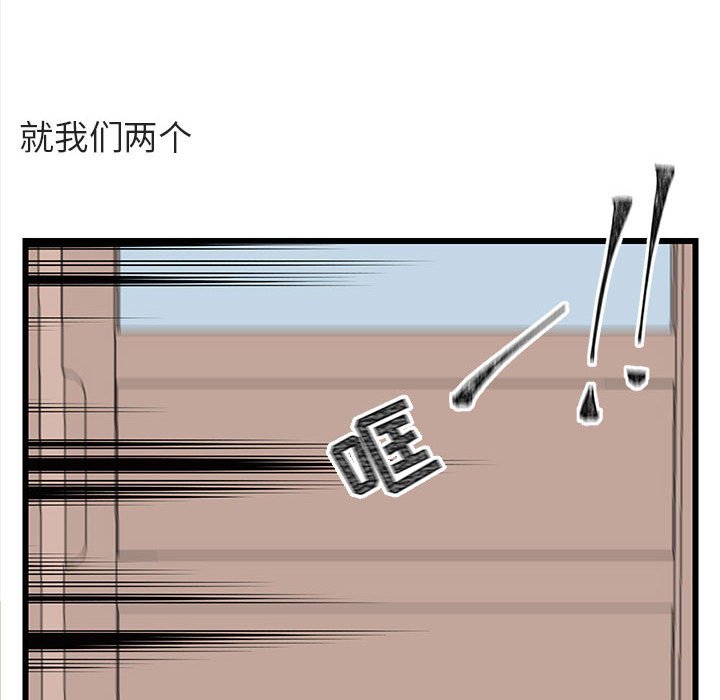第 18 话88