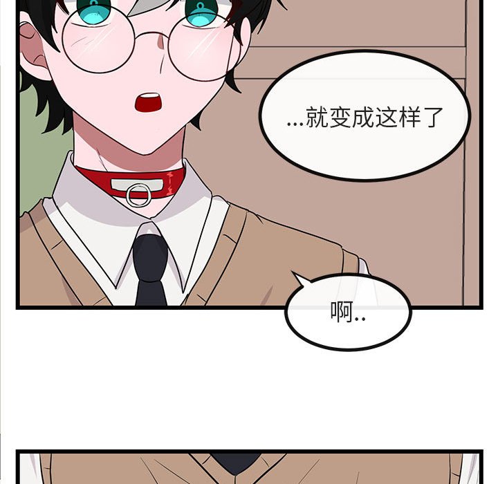 第 18 话98