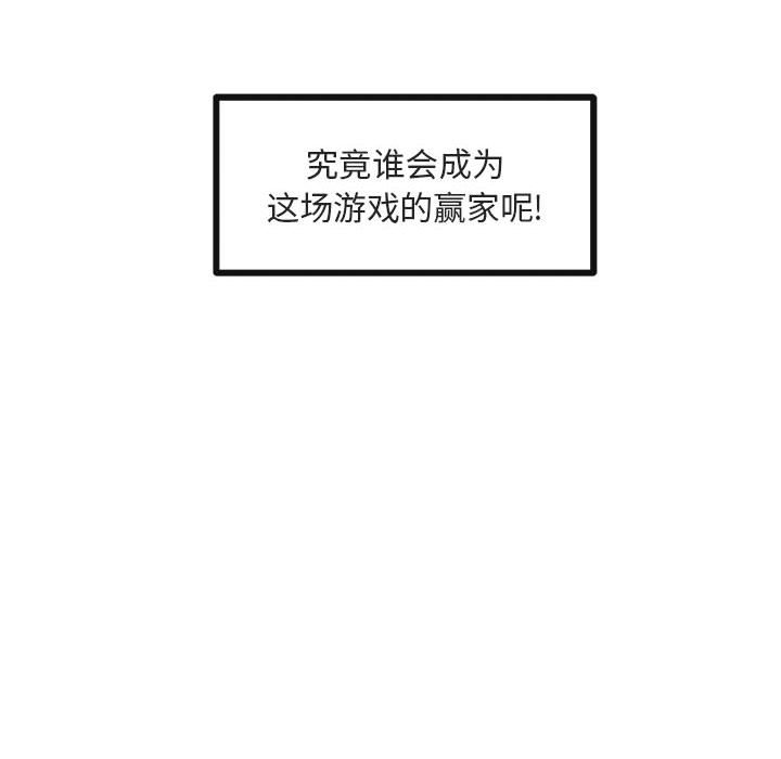 第 35 话11