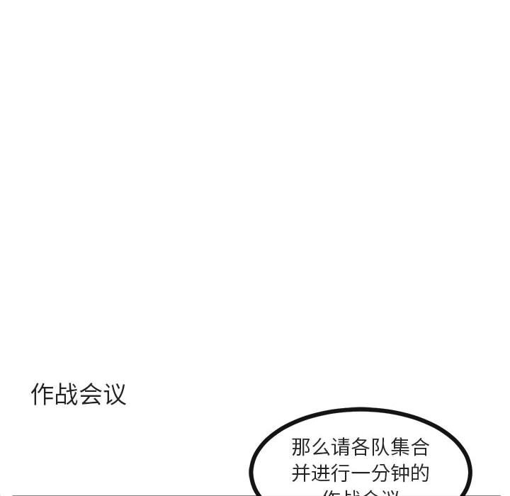 第 35 话15