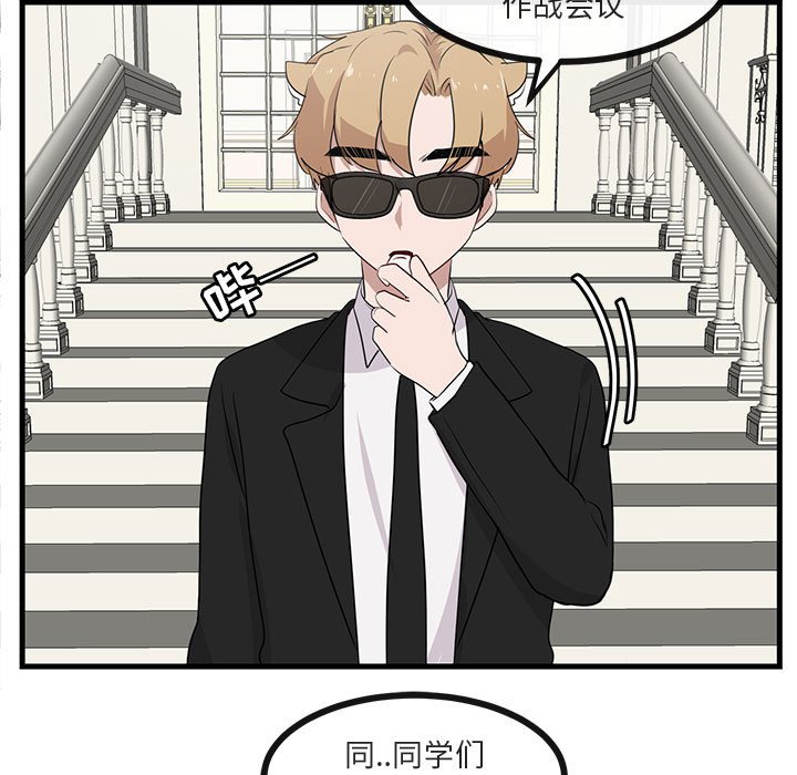 第 35 话16