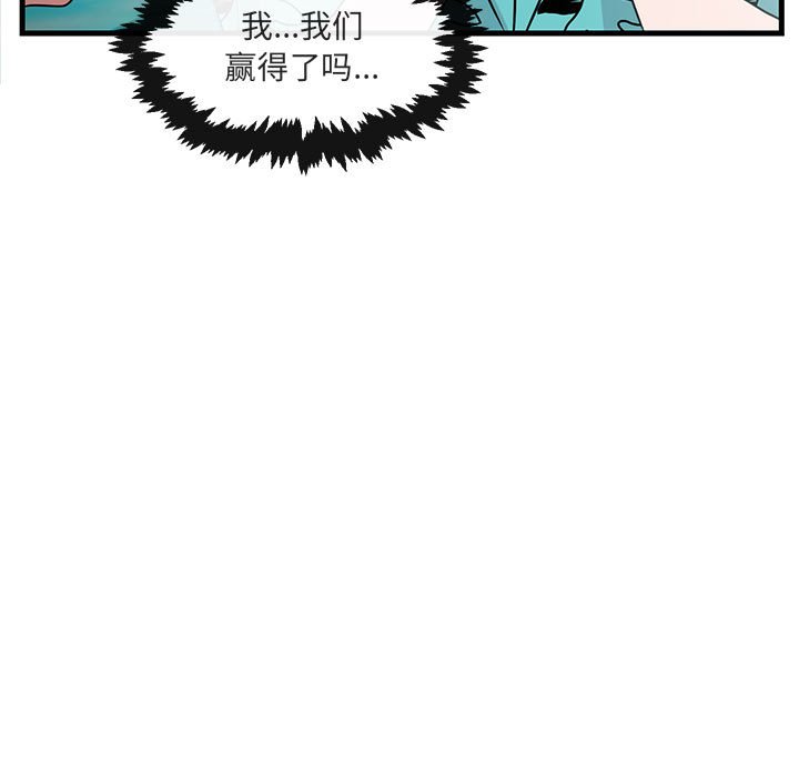 第 35 话20