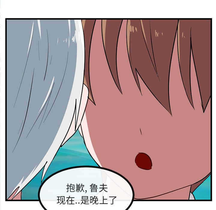 第 35 话24