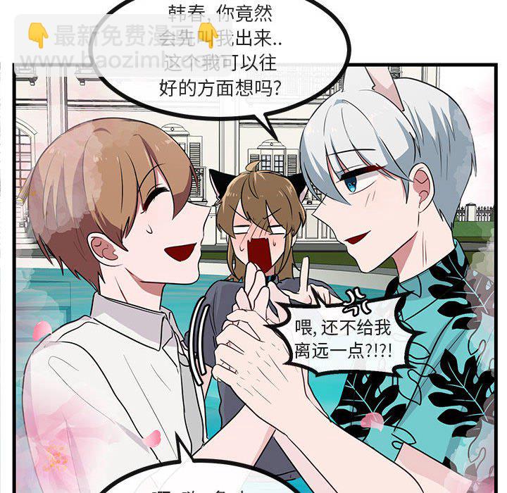 第 35 话27