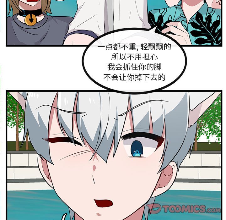 第 35 话31
