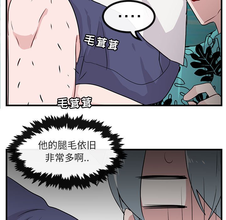 第 35 话33