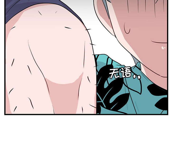 第 35 话34