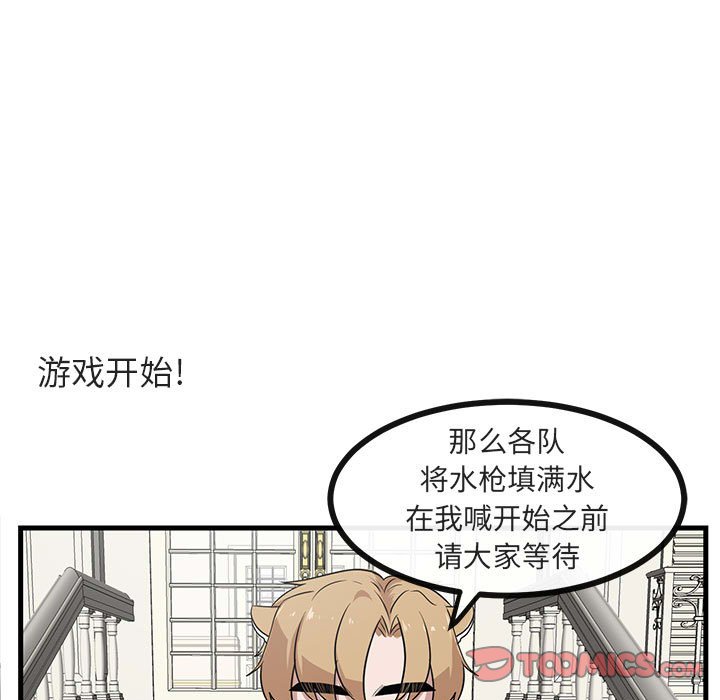 第 35 话37