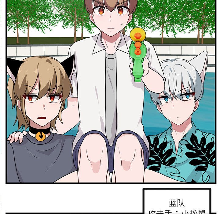 第 35 话39