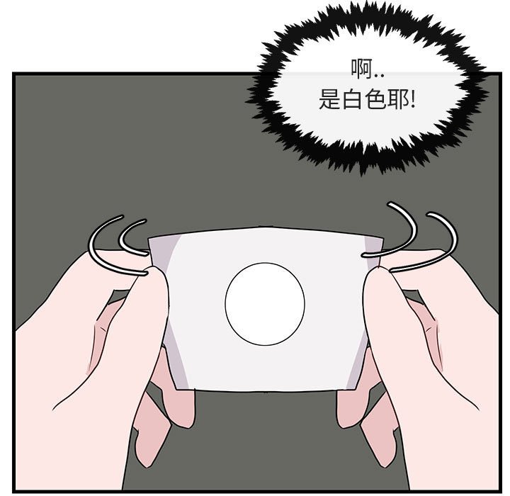第 35 话4