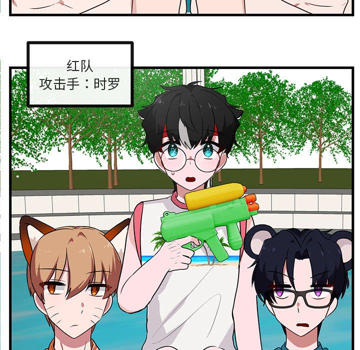 第 35 话41