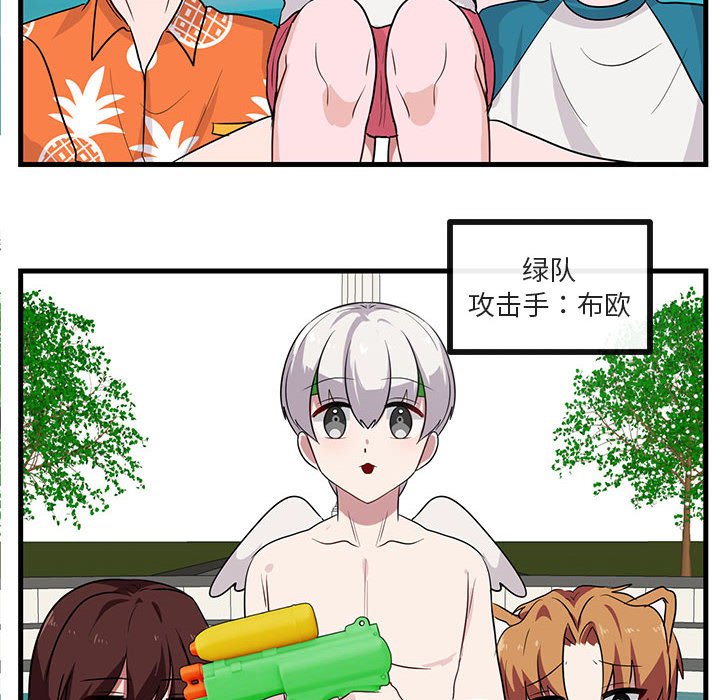 第 35 话42