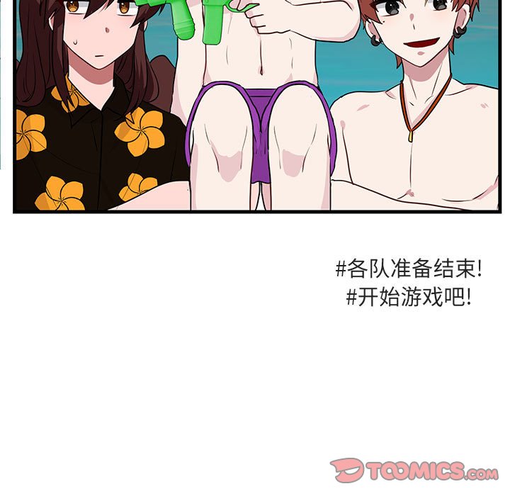 第 35 话43