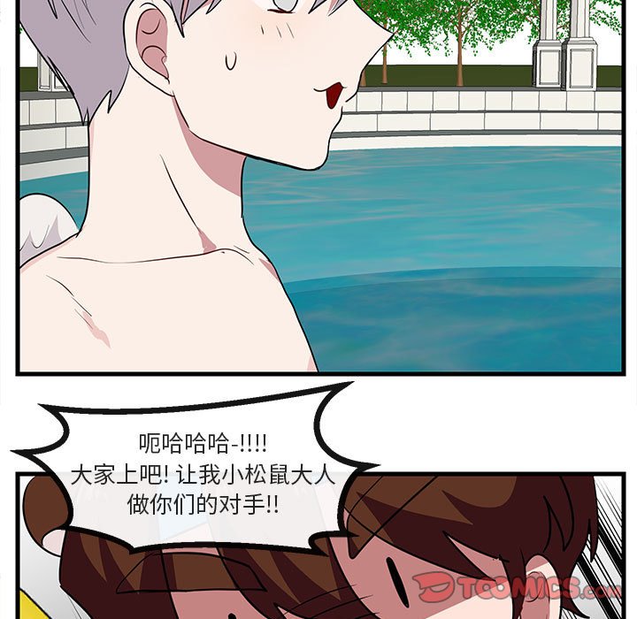 第 35 话49