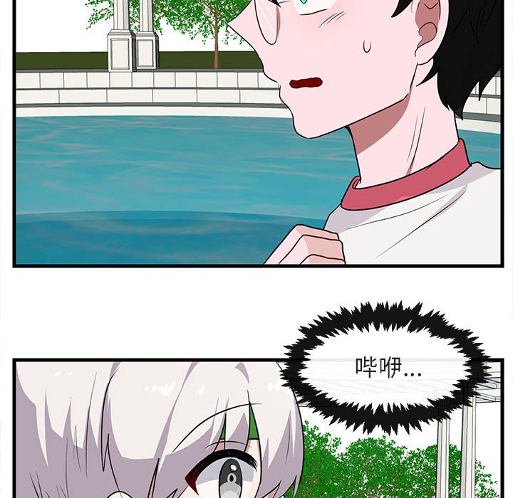 第 35 话52