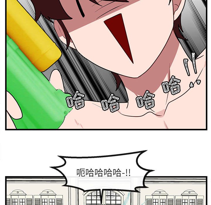 第 35 话54