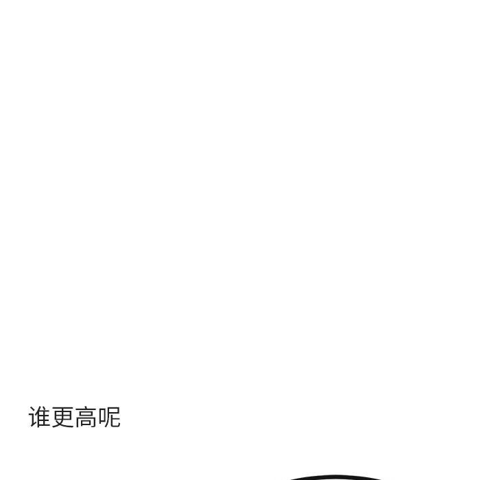 第 35 话57