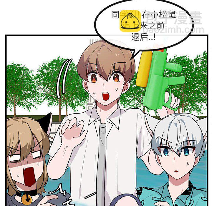 第 35 话58