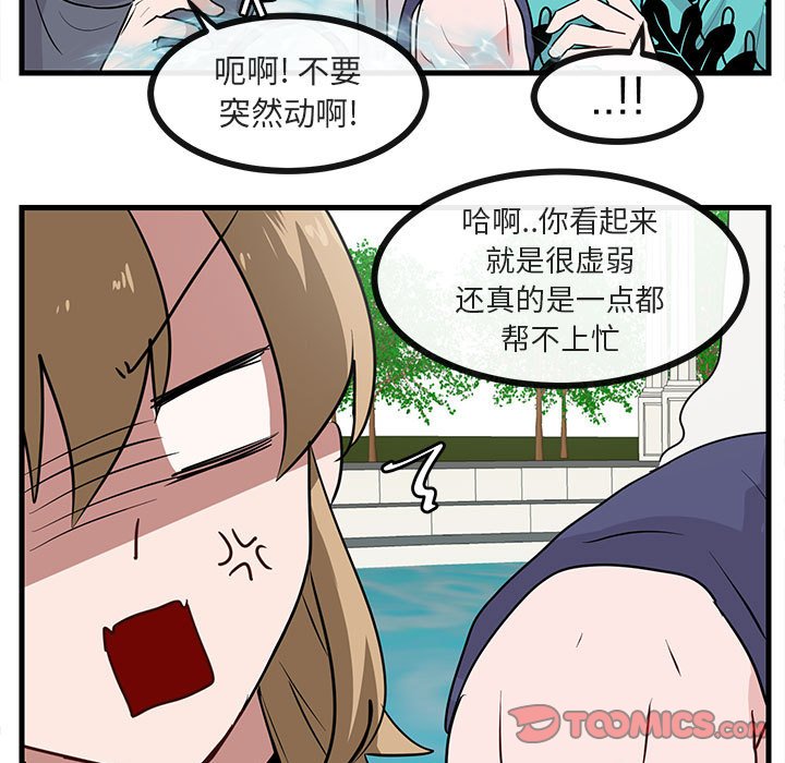 第 35 话59