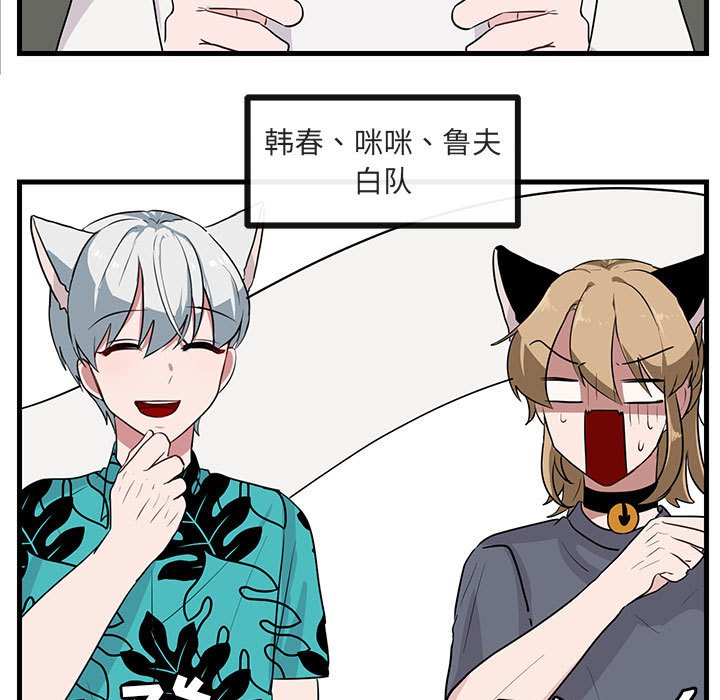 第 35 话6