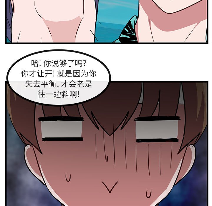 第 35 话61