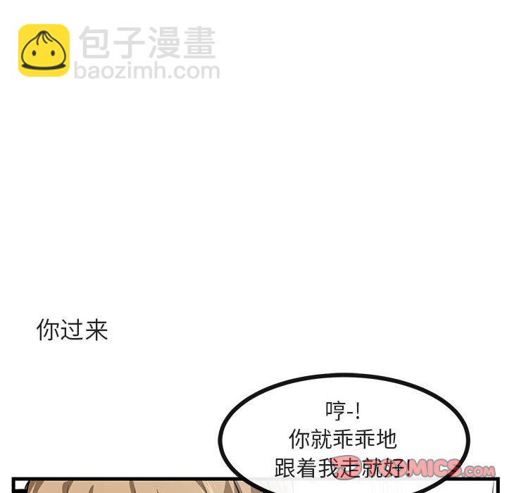 第 35 话65