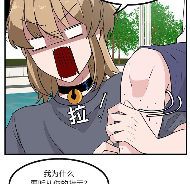第 35 话66