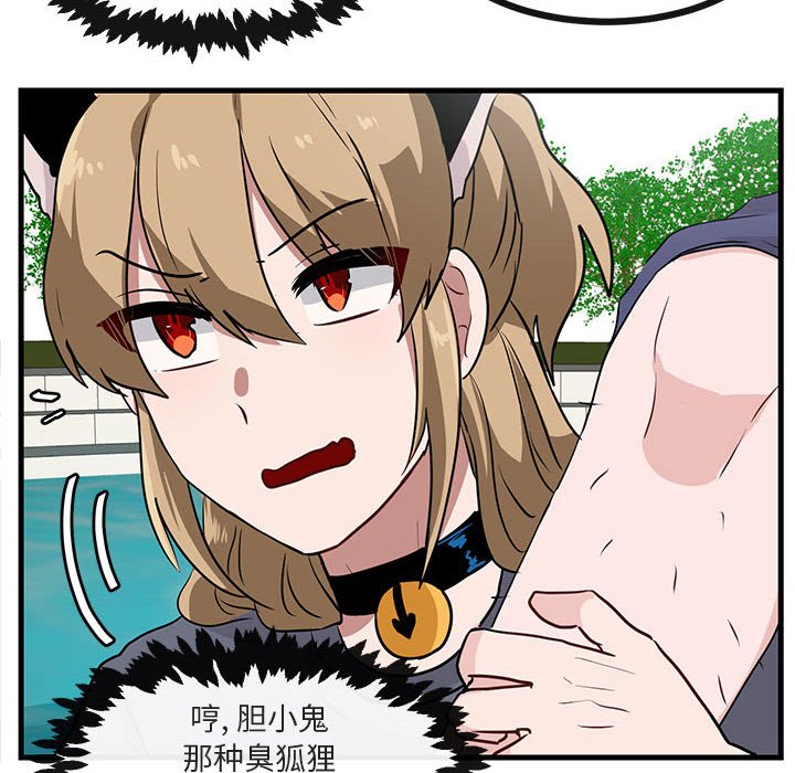 第 35 话69