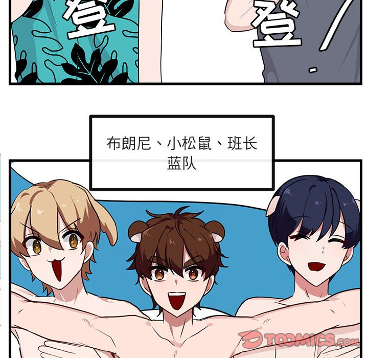 第 35 话7