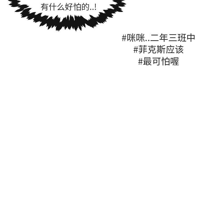 第 35 话70