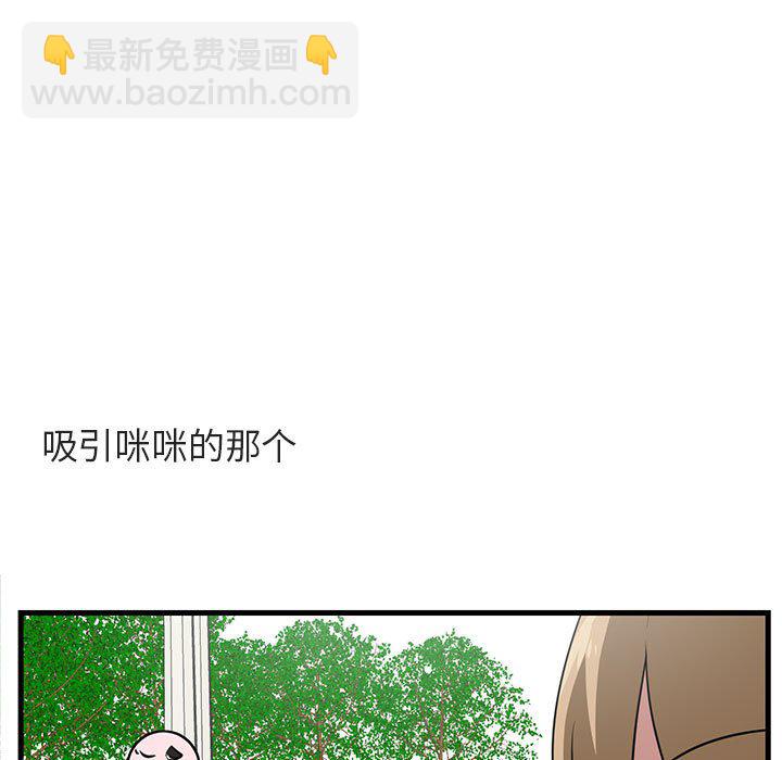 第 35 话72