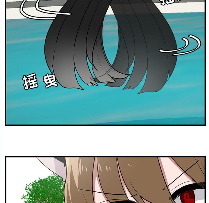第 35 话74