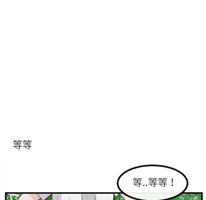 第 35 话78