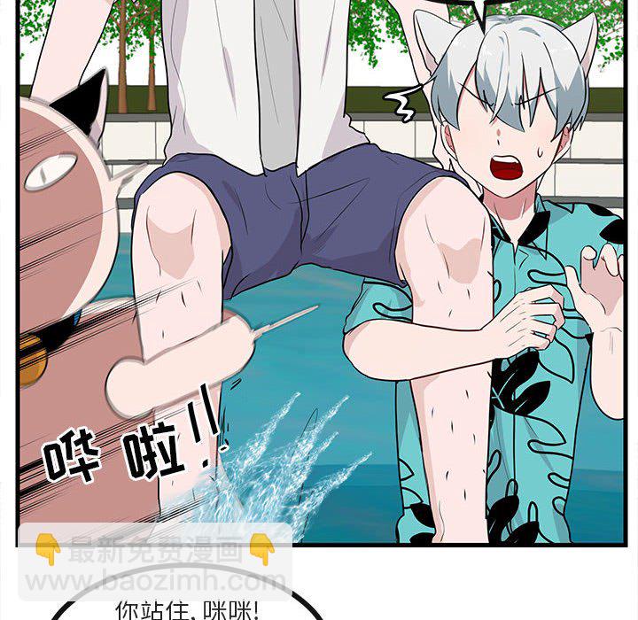 第 35 话79