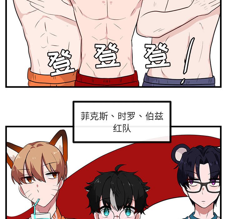 第 35 话8