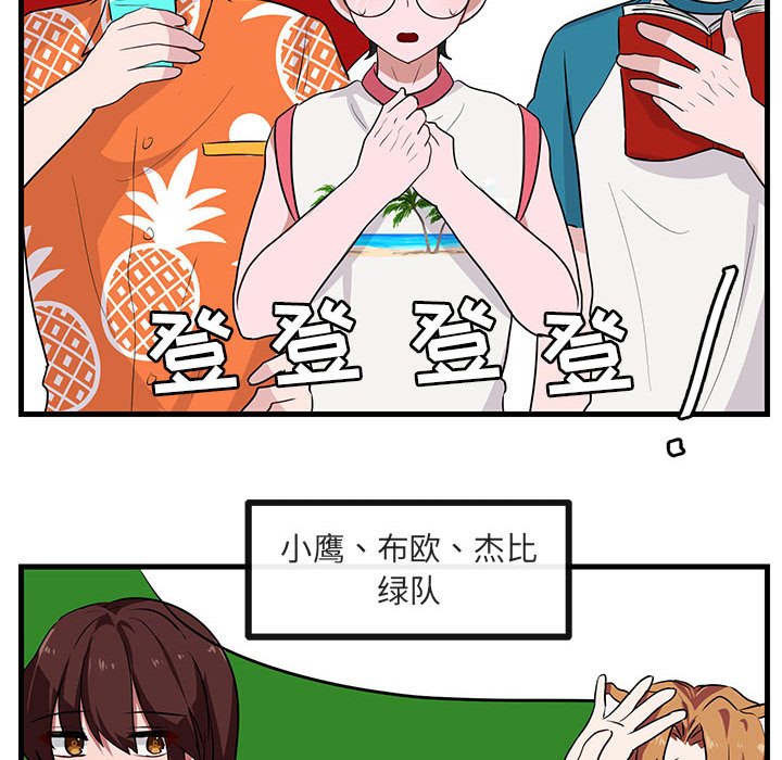 第 35 话9