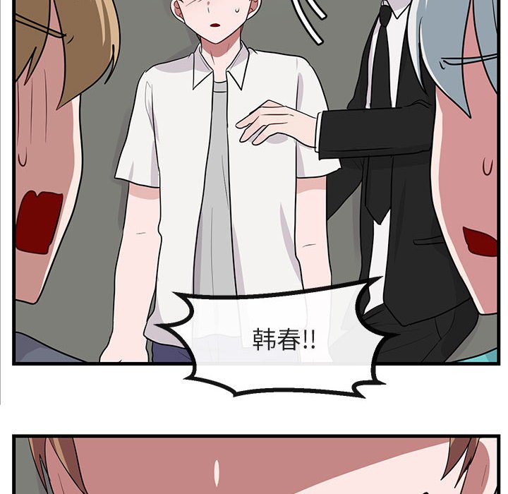 第 35 话96