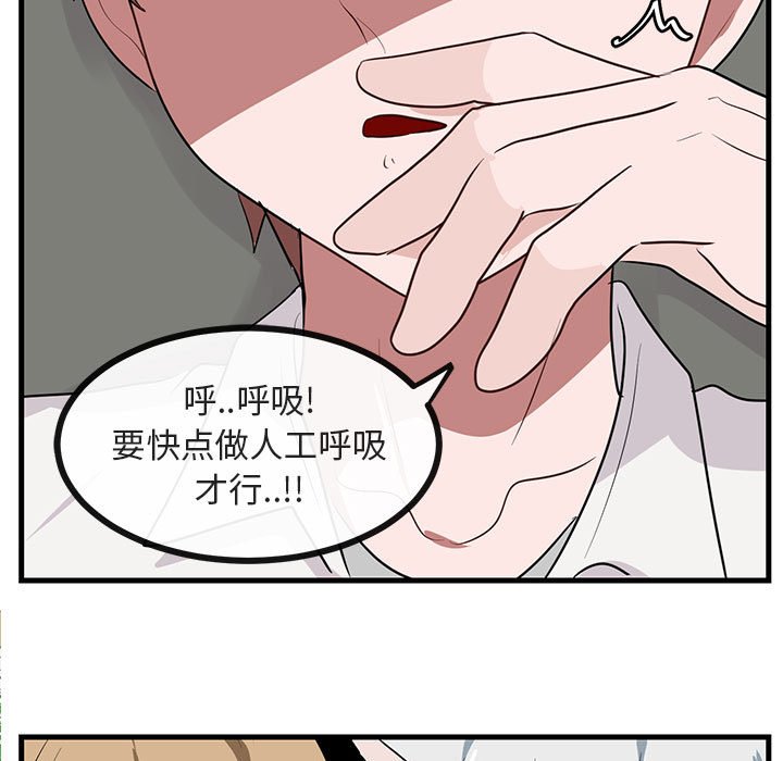 第 35 话97